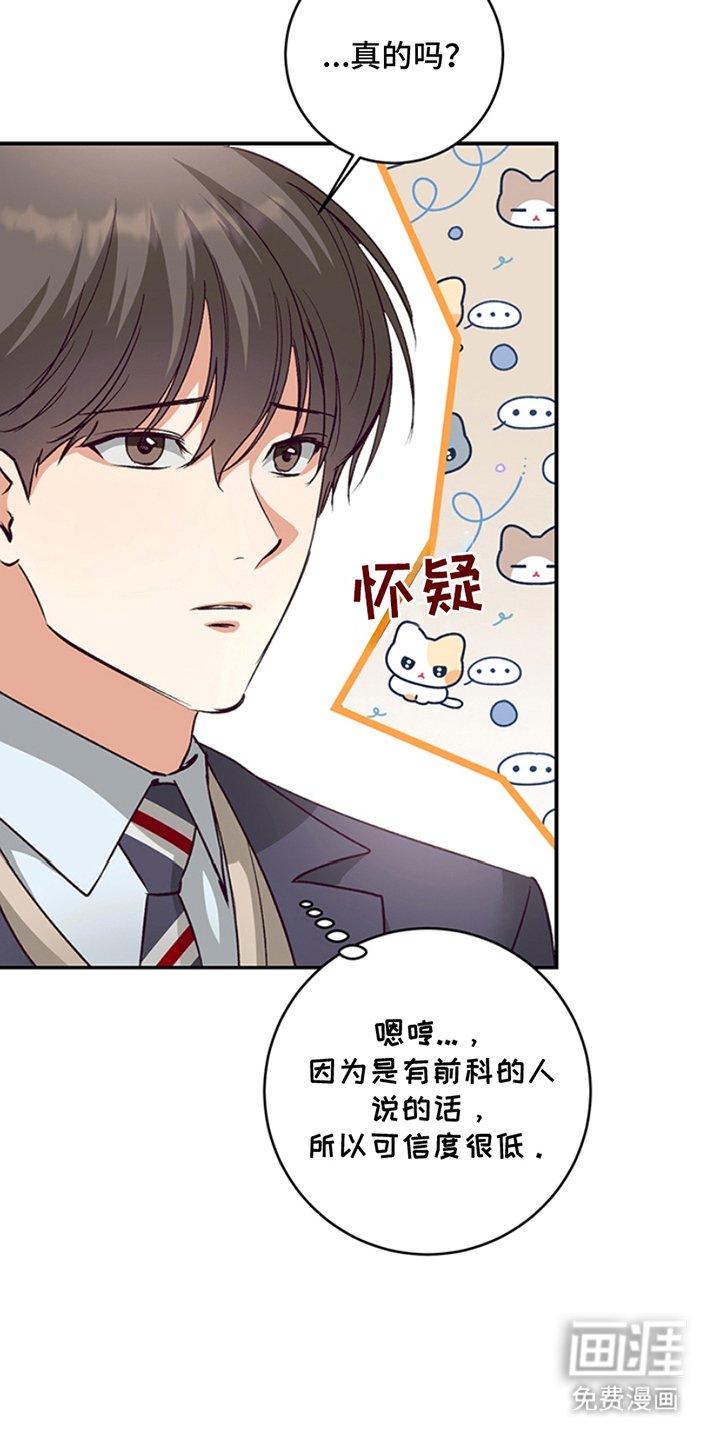 第14章：视听室