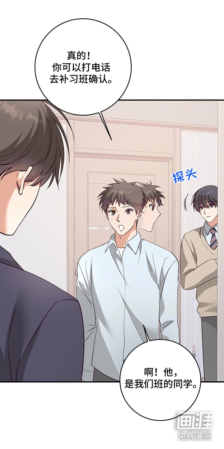 第14章：视听室