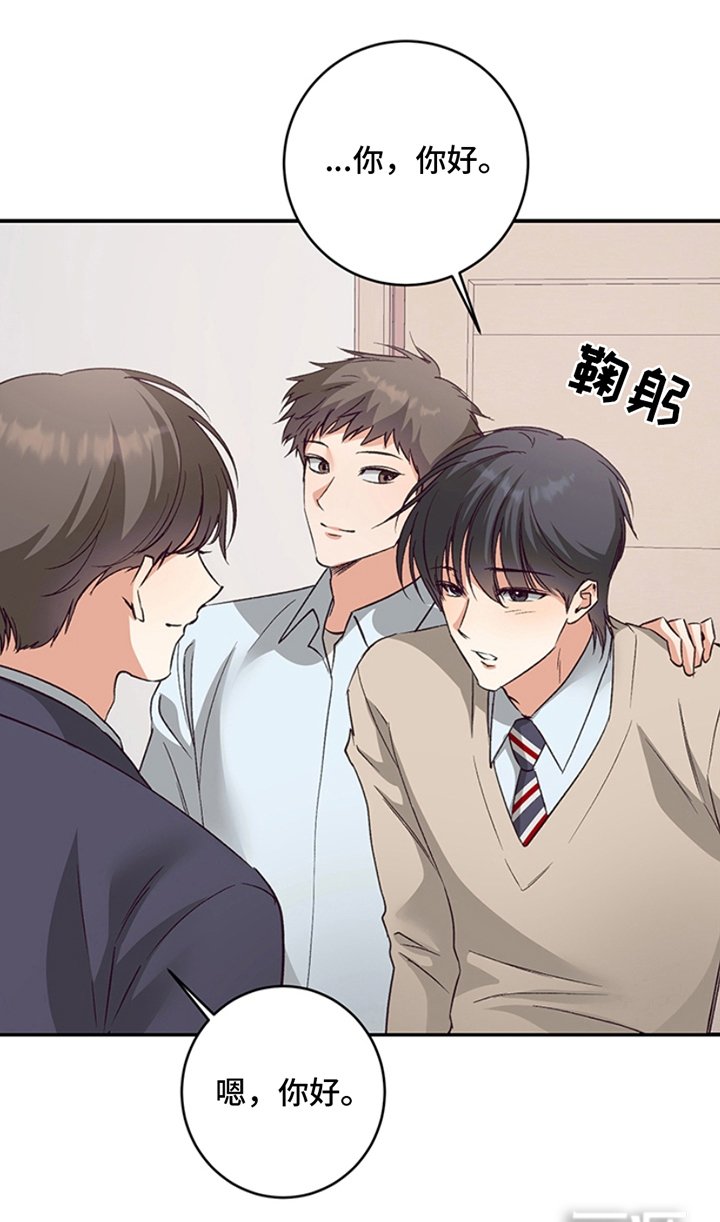 第14章：视听室