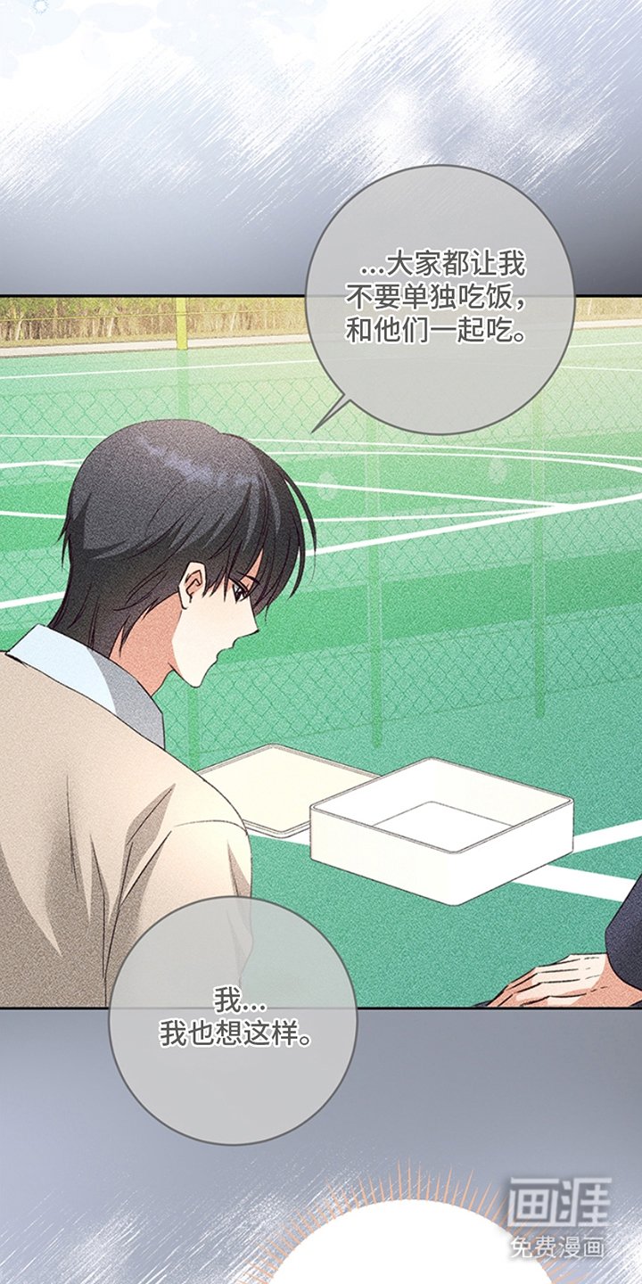 第14章：视听室