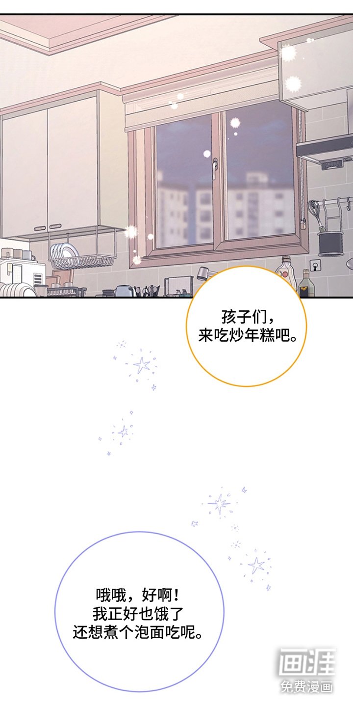 第15章：调整
