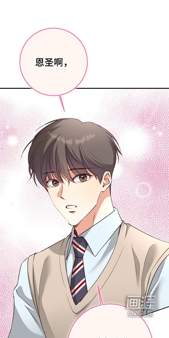 第19章：你有药嘛