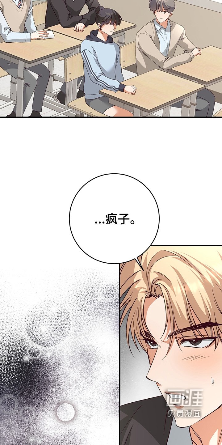 第19章：你有药嘛