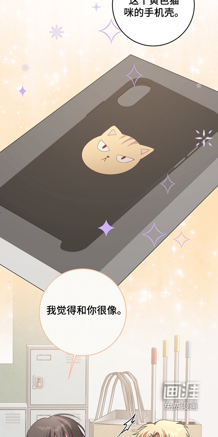 第19章：你有药嘛