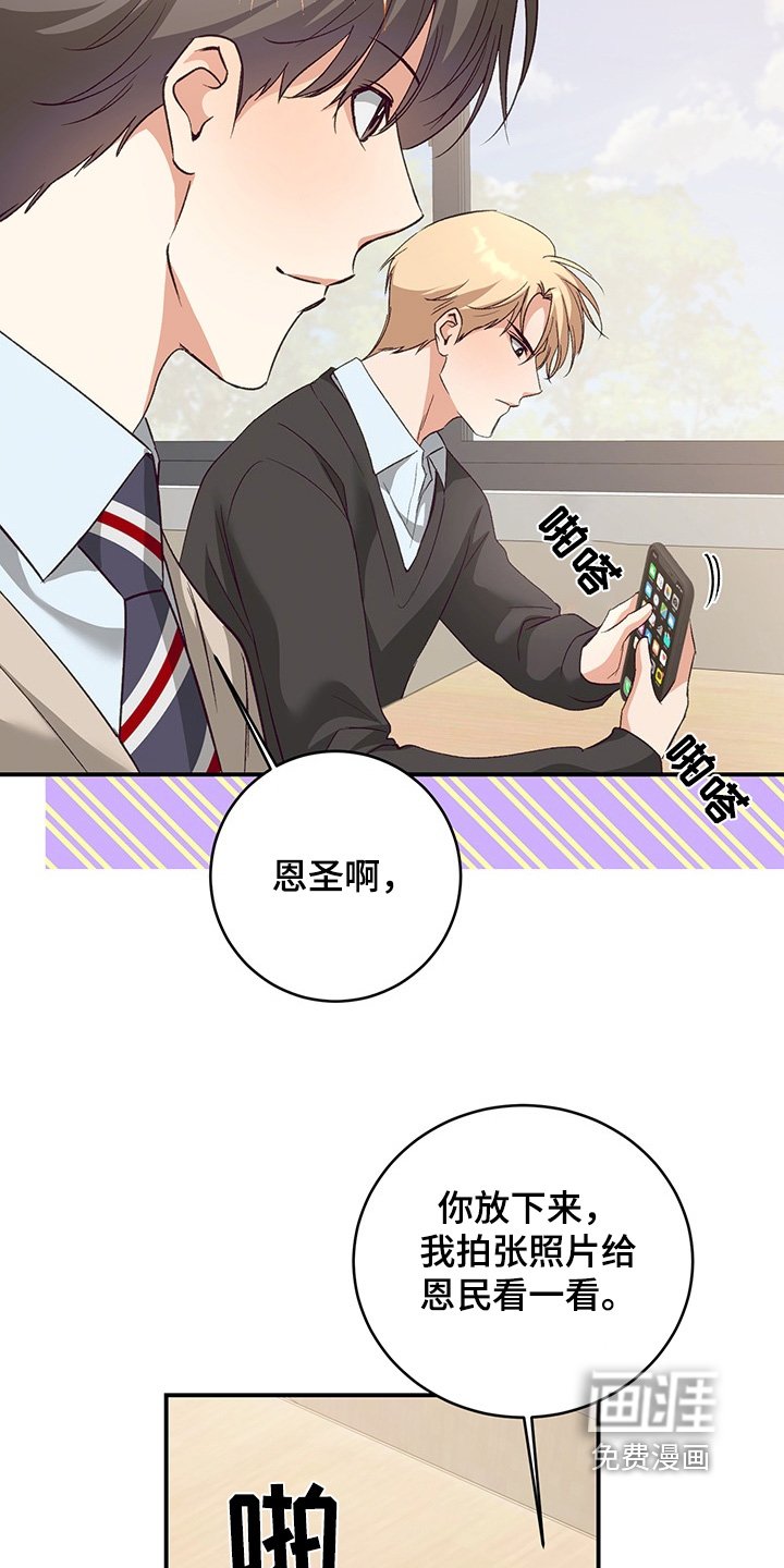 第19章：你有药嘛