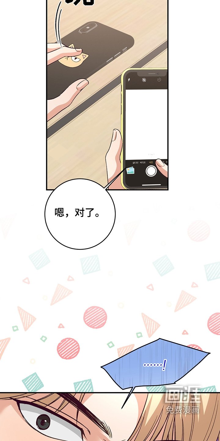 第19章：你有药嘛