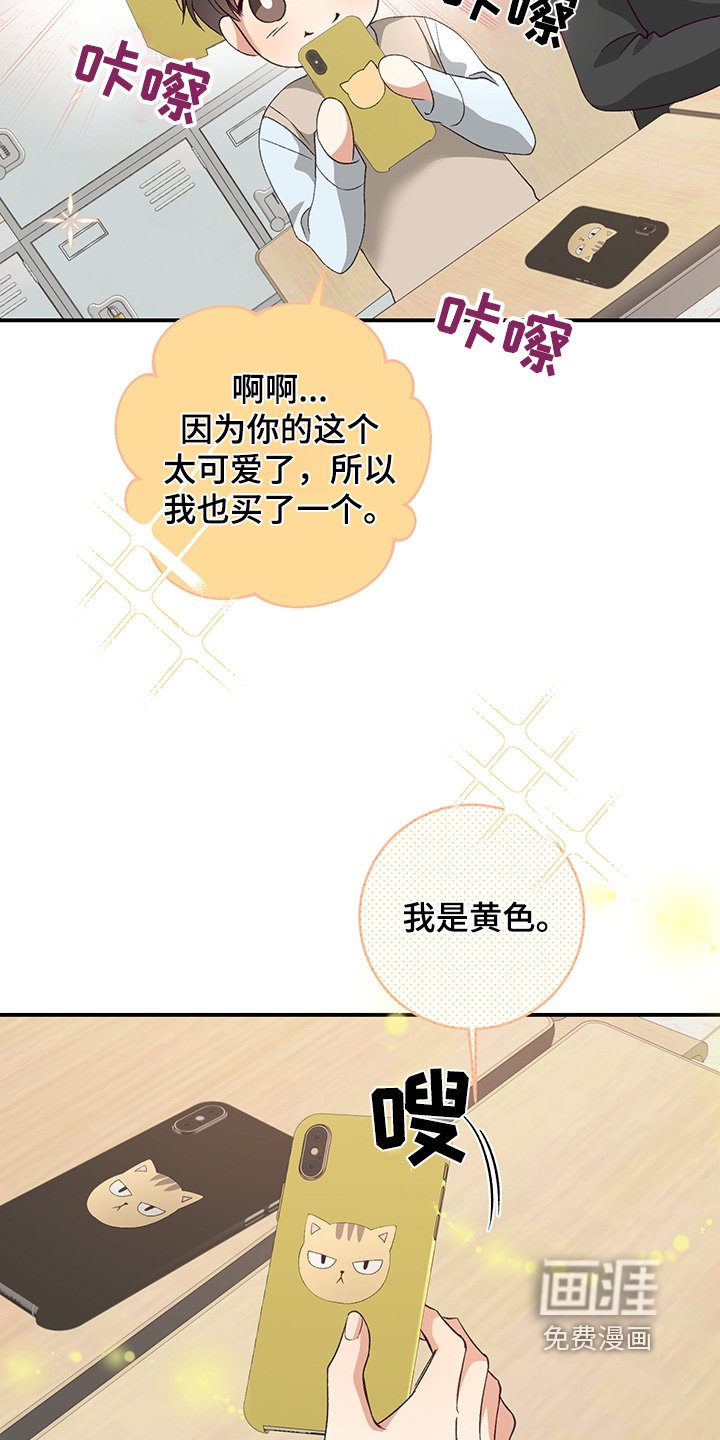 第19章：你有药嘛
