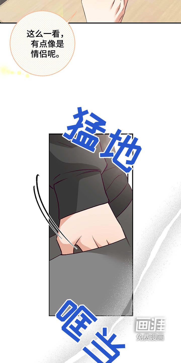 第19章：你有药嘛