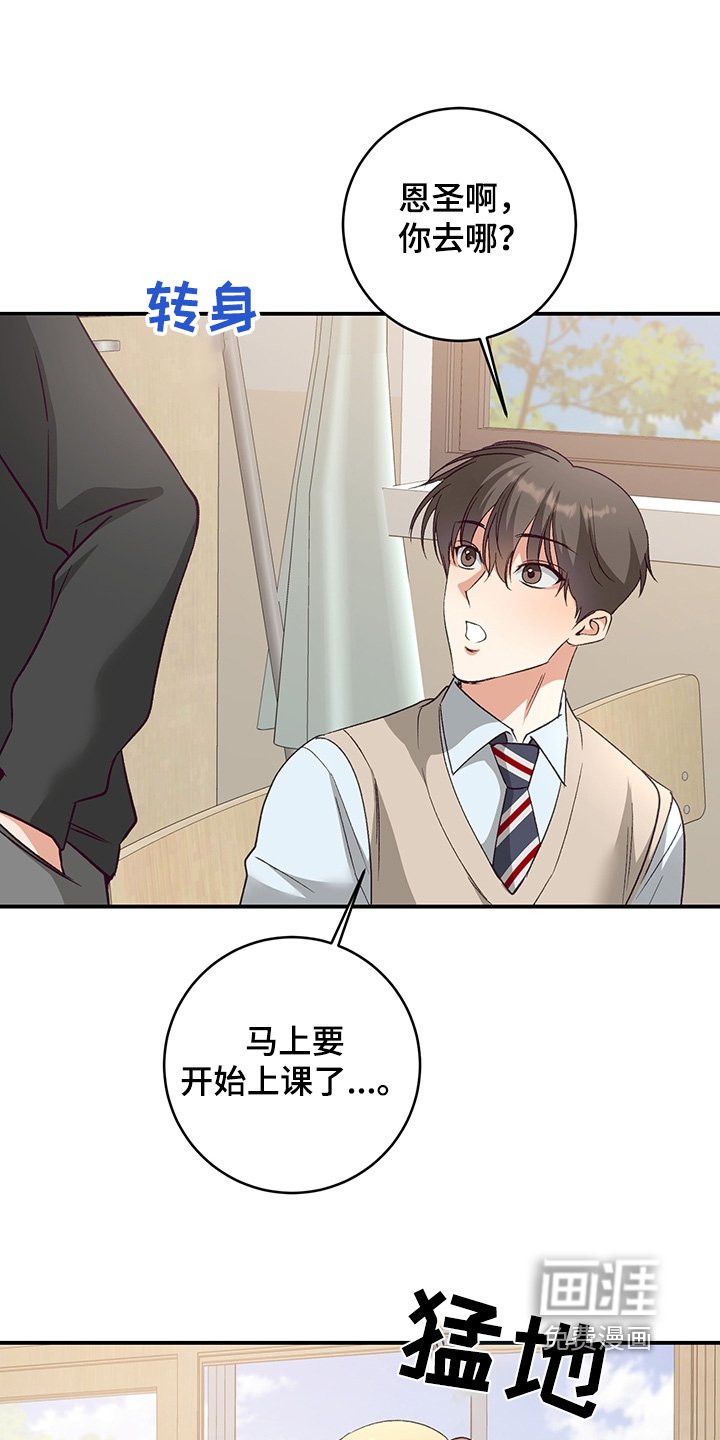 第19章：你有药嘛