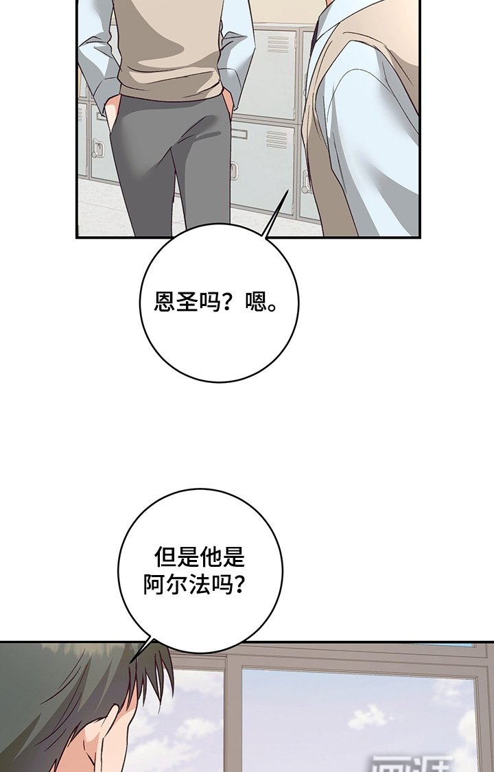 第19章：你有药嘛