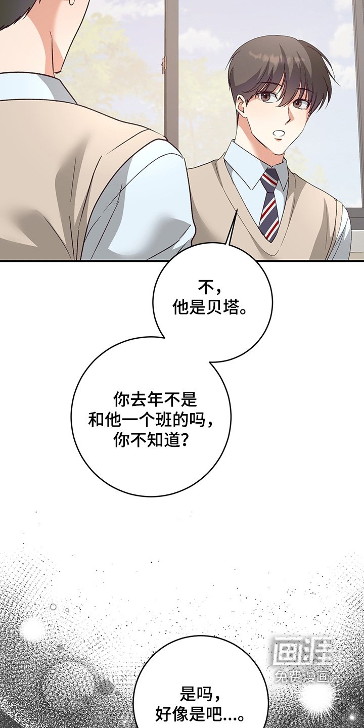 第19章：你有药嘛