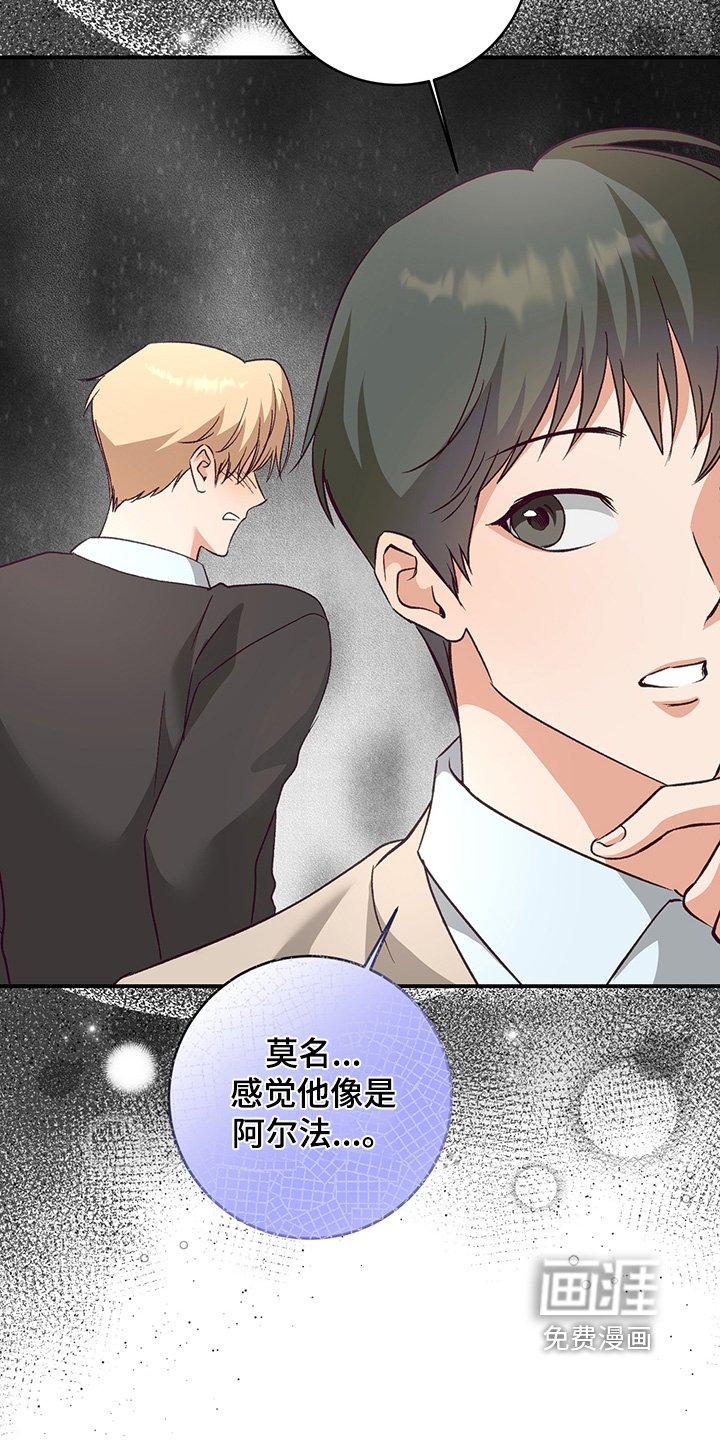 第19章：你有药嘛