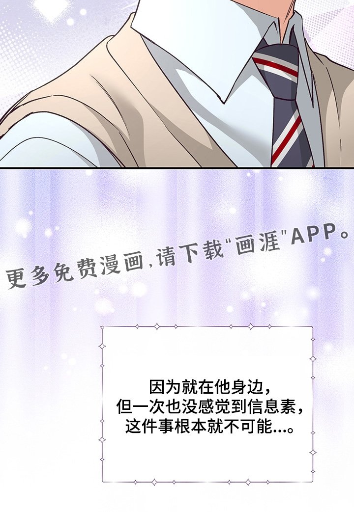 第19章：你有药嘛