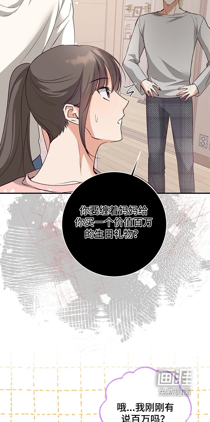 第20章：照片