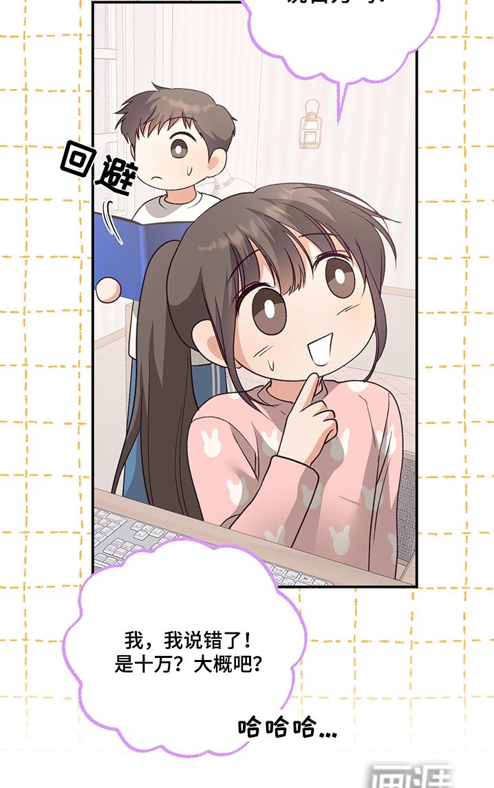 第20章：照片