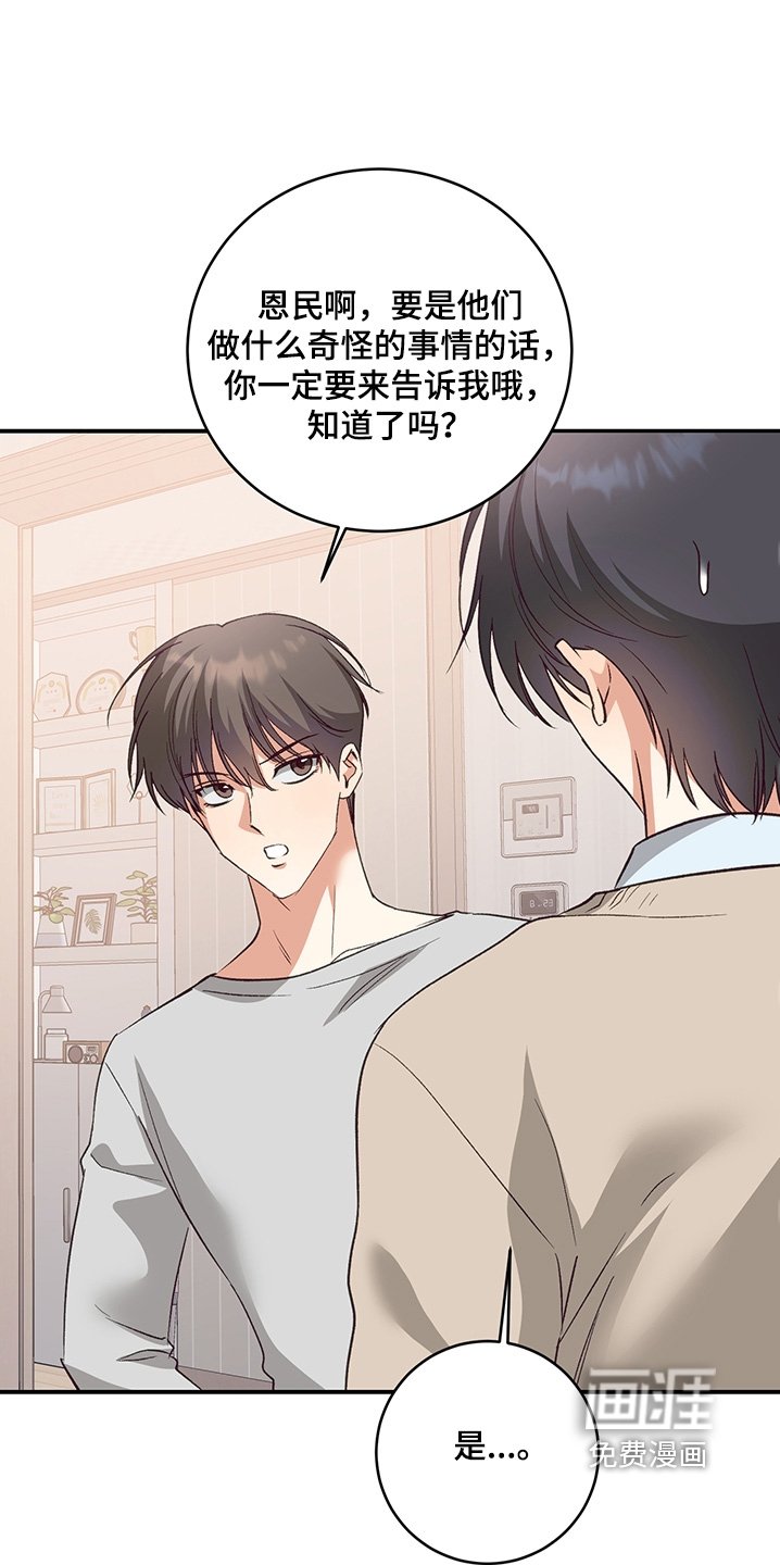第20章：照片