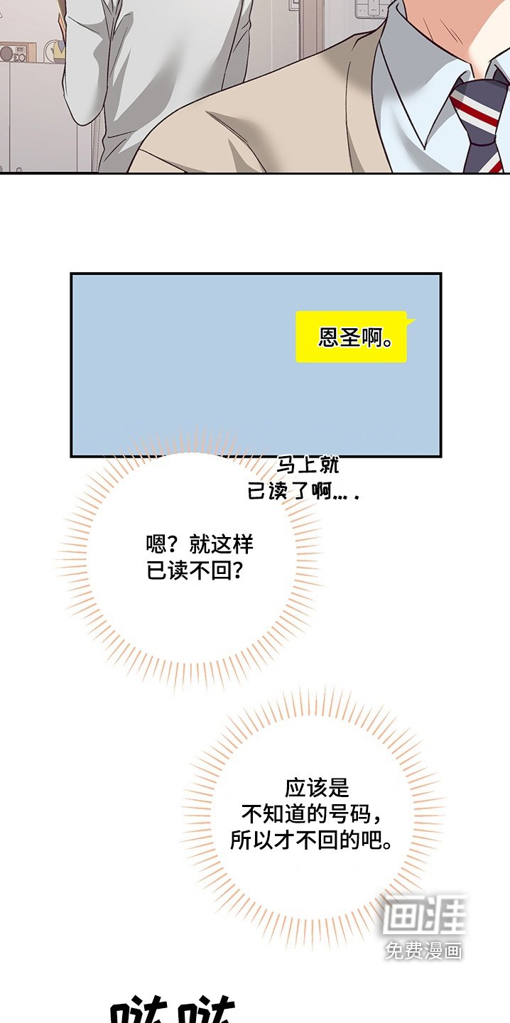 第20章：照片