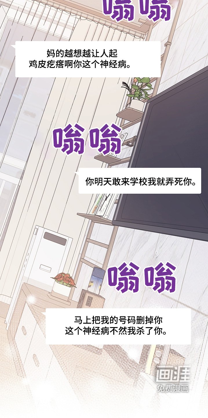 第20章：照片