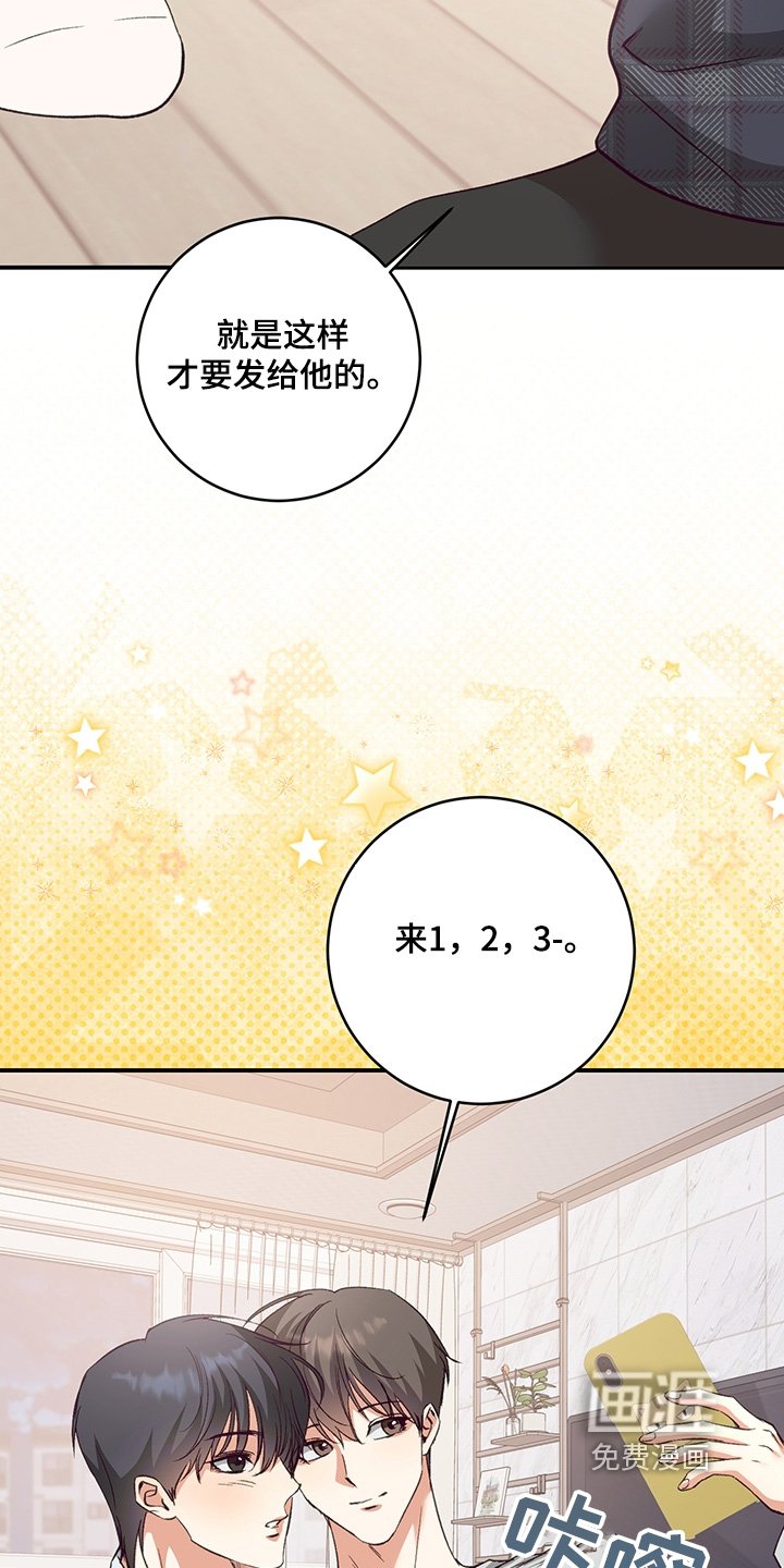 第20章：照片