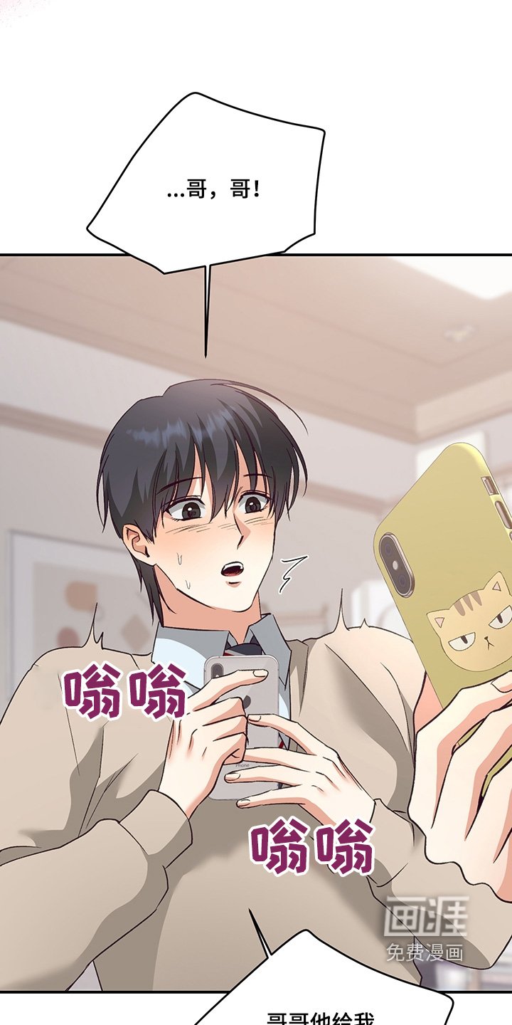 第20章：照片