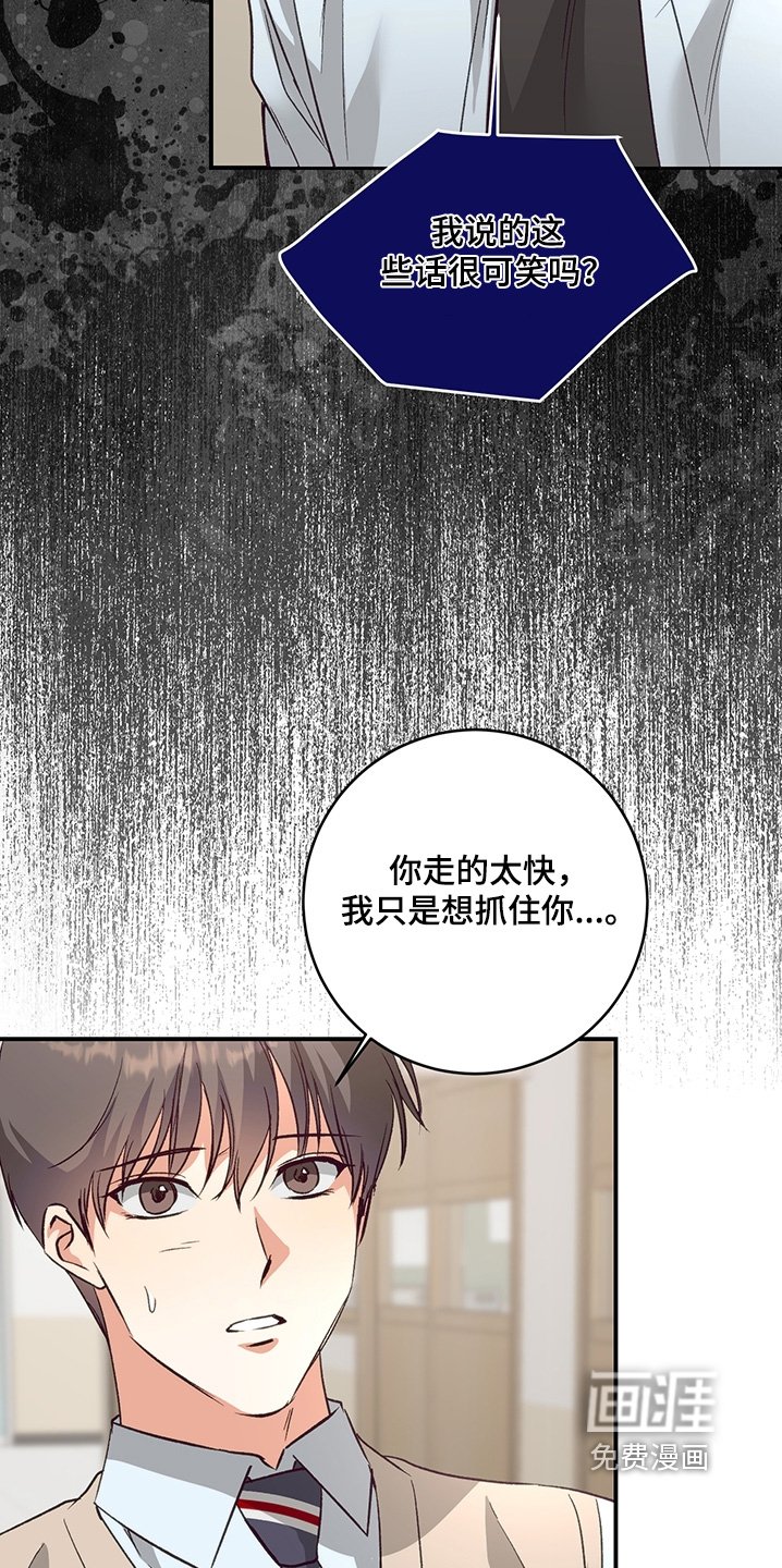 第22章：根本不会拒绝