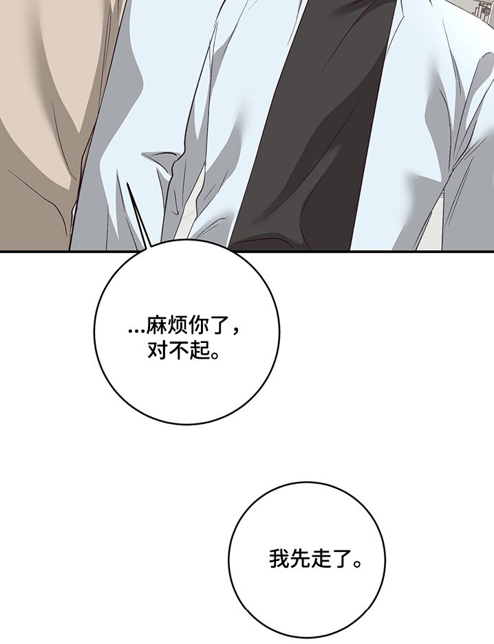 第22章：根本不会拒绝