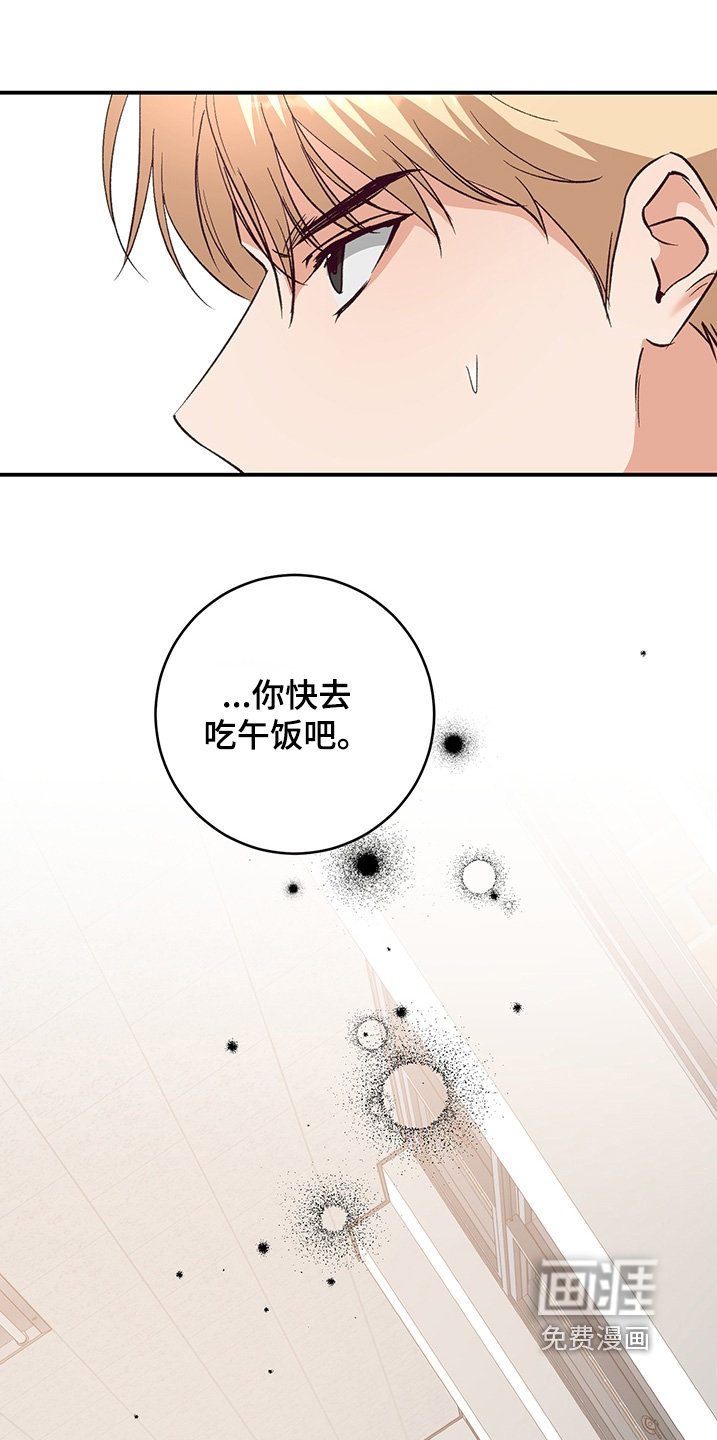 第22章：根本不会拒绝