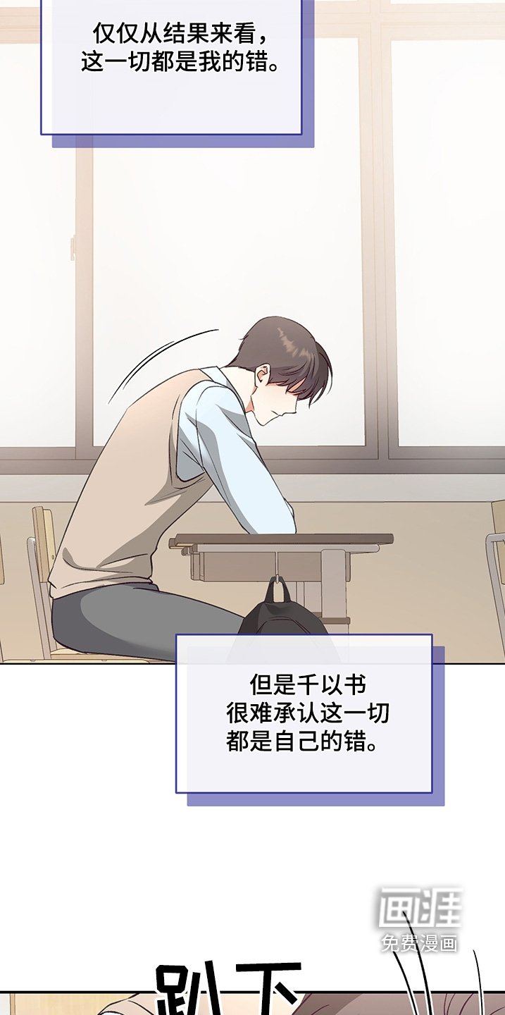第22章：根本不会拒绝