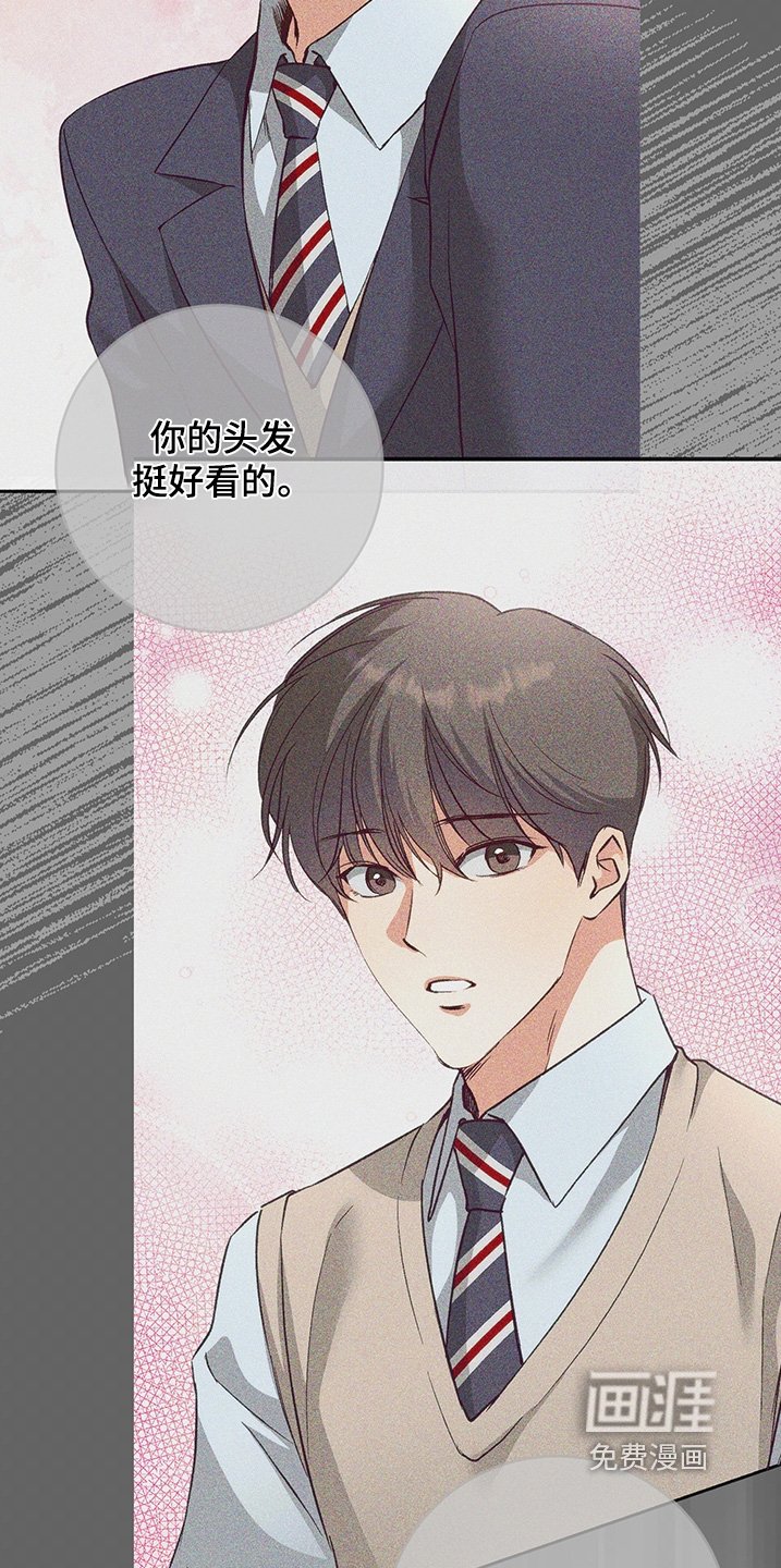 第22章：根本不会拒绝