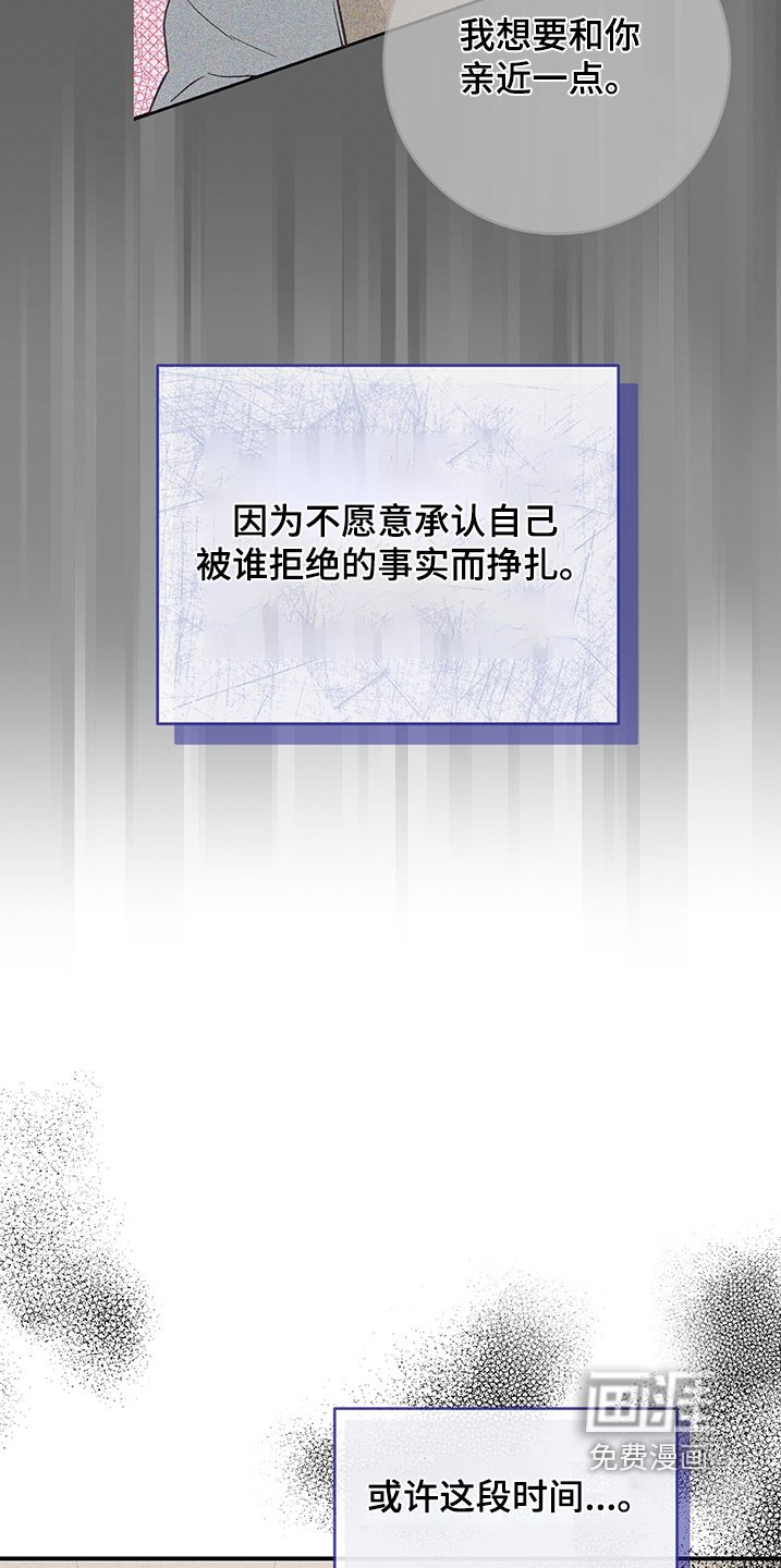 第22章：根本不会拒绝