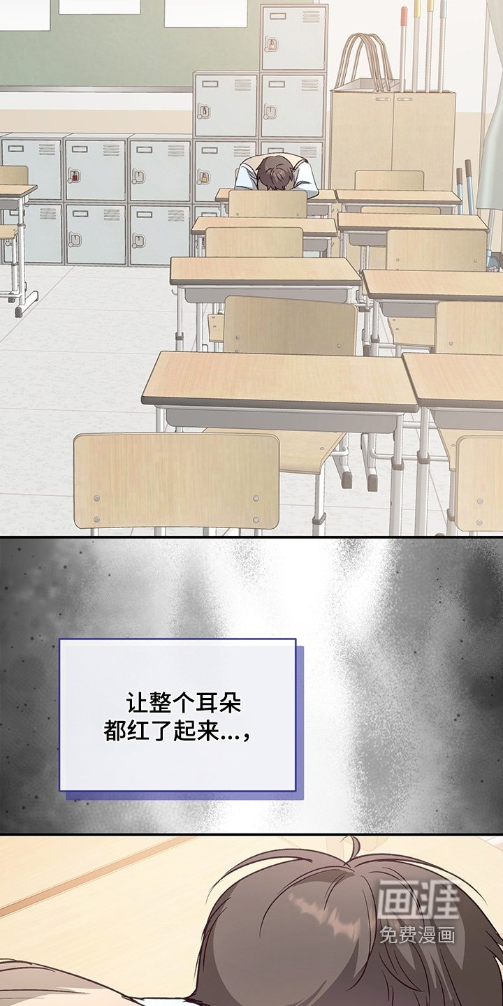 第22章：根本不会拒绝