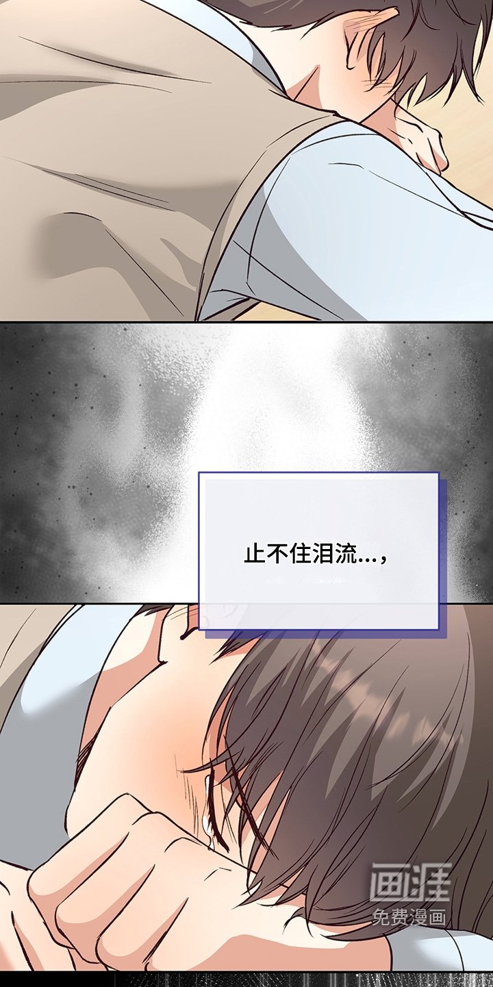 第22章：根本不会拒绝
