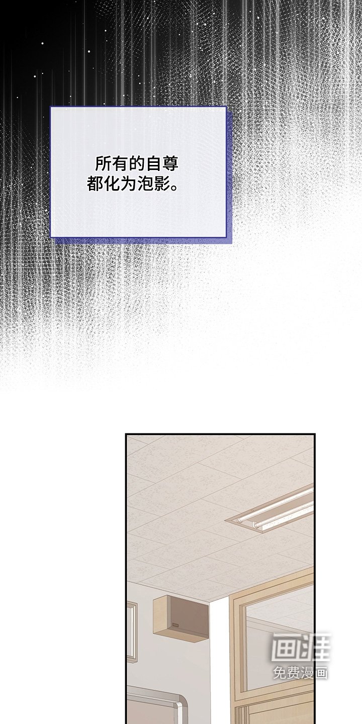 第22章：根本不会拒绝