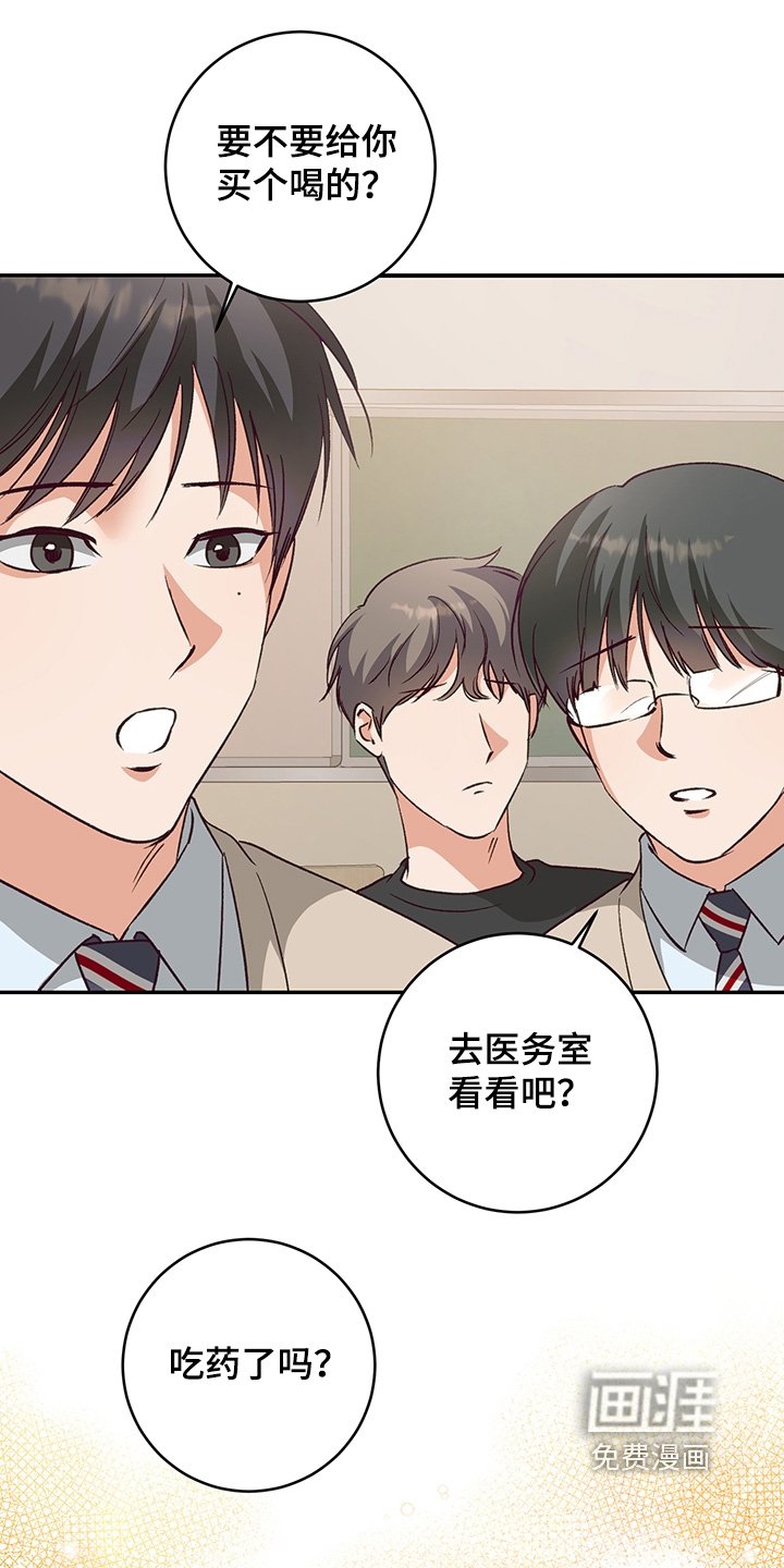 第22章：根本不会拒绝