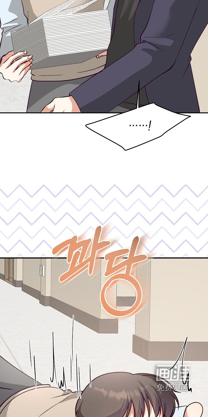 第25章：你没事吧