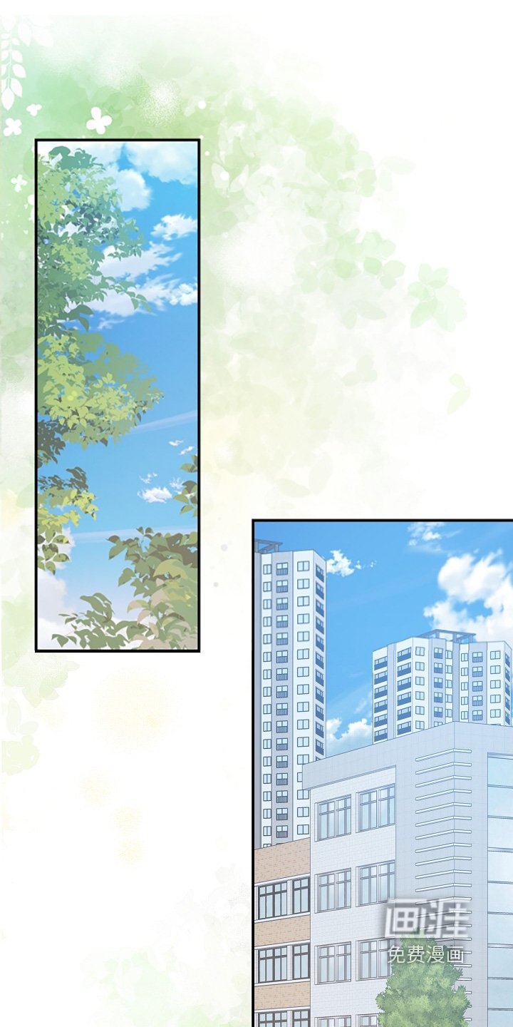 第31章：你怎么来了