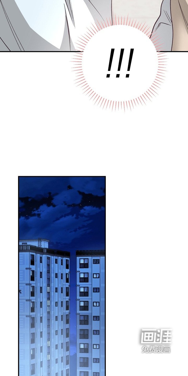 第31章：你怎么来了