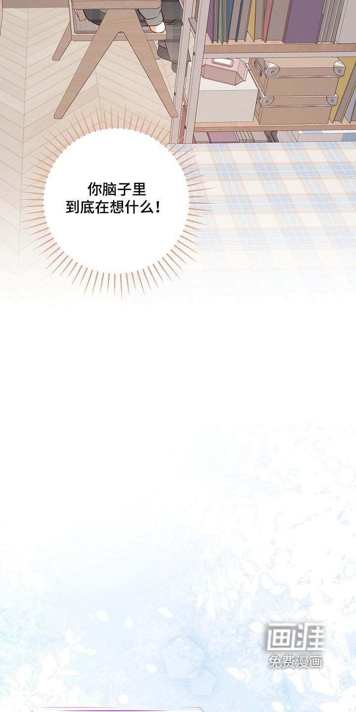 第32章：跟我来