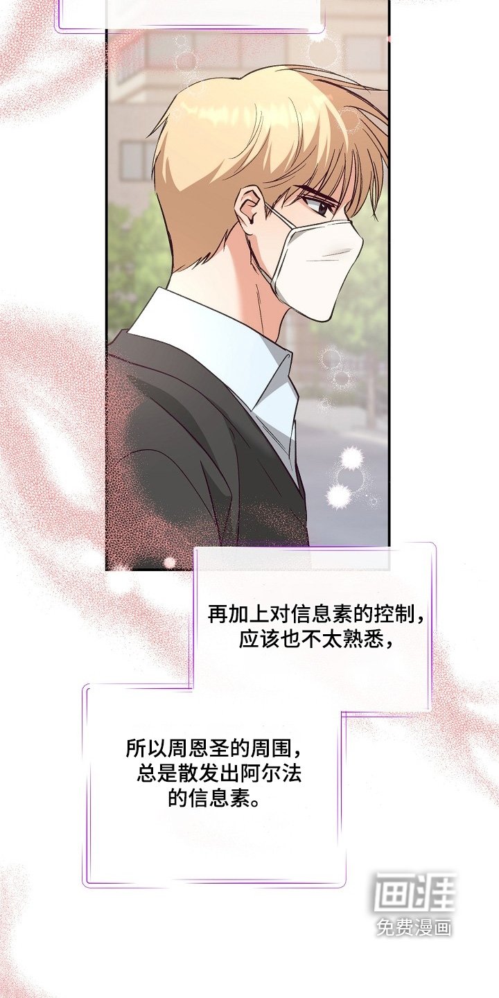 第32章：跟我来