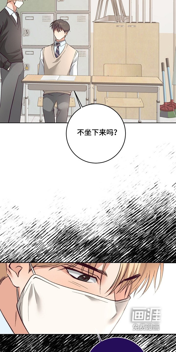 第32章：跟我来