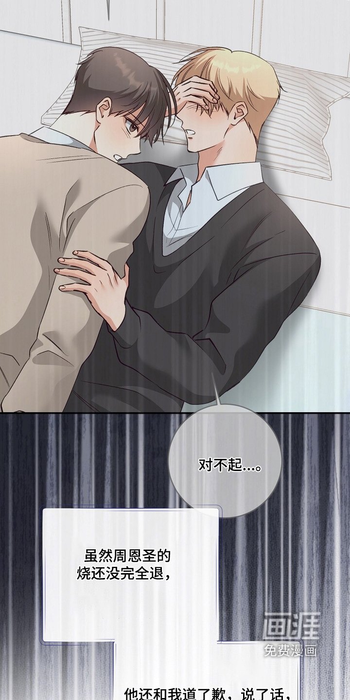 第32章：跟我来
