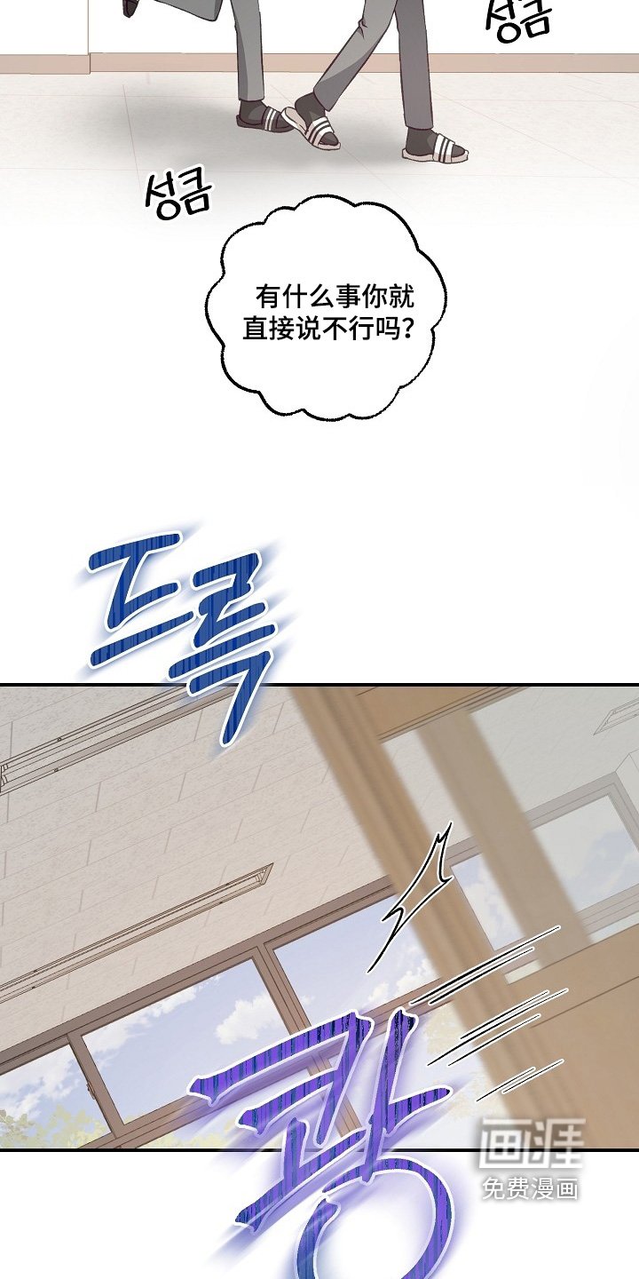 第32章：跟我来