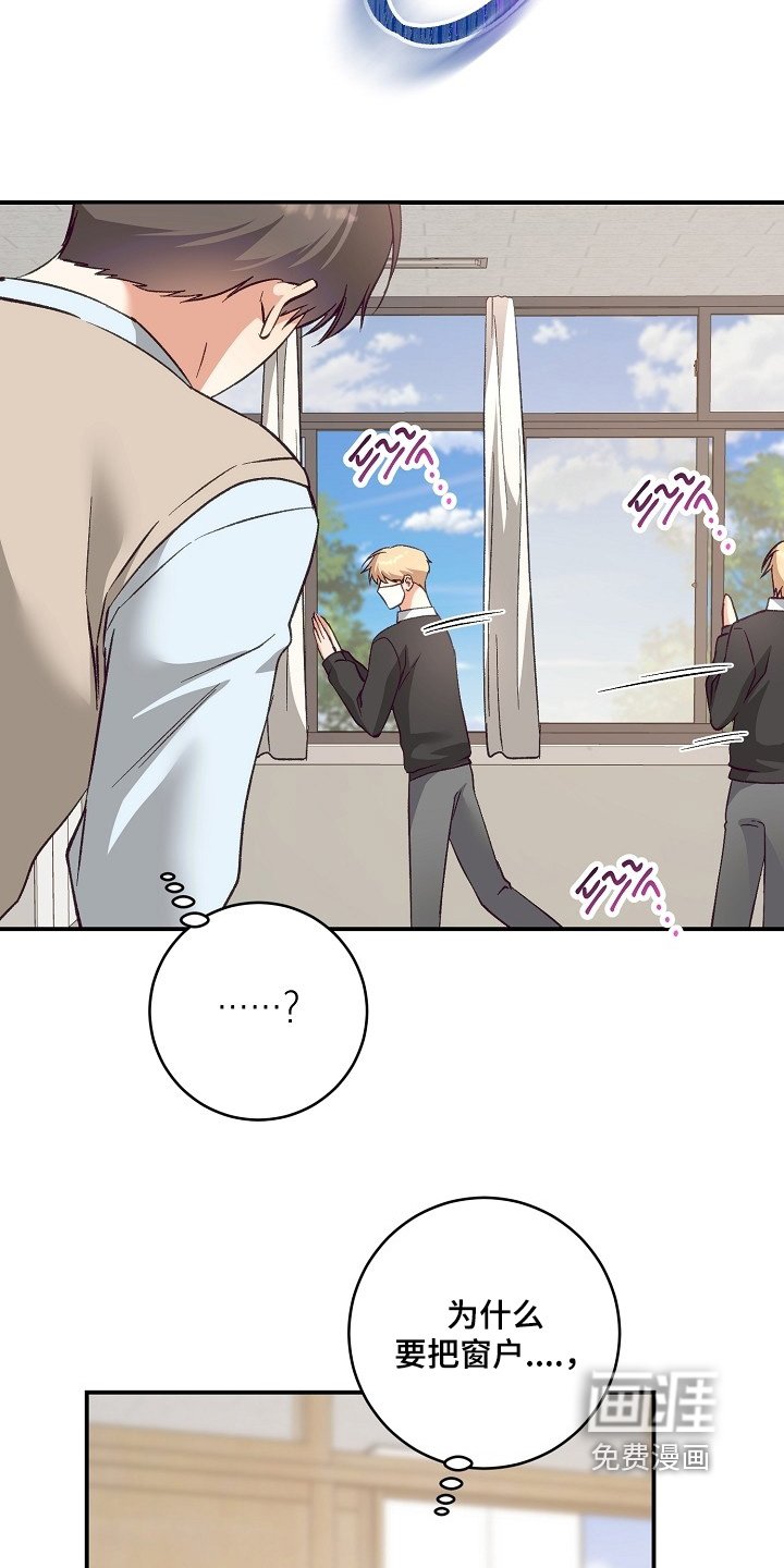 第32章：跟我来
