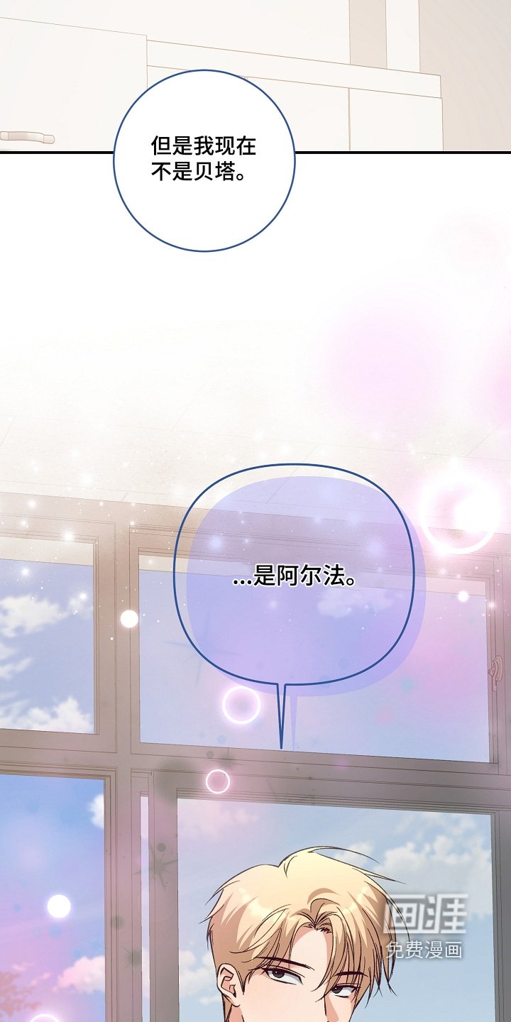 第33章：好好回答