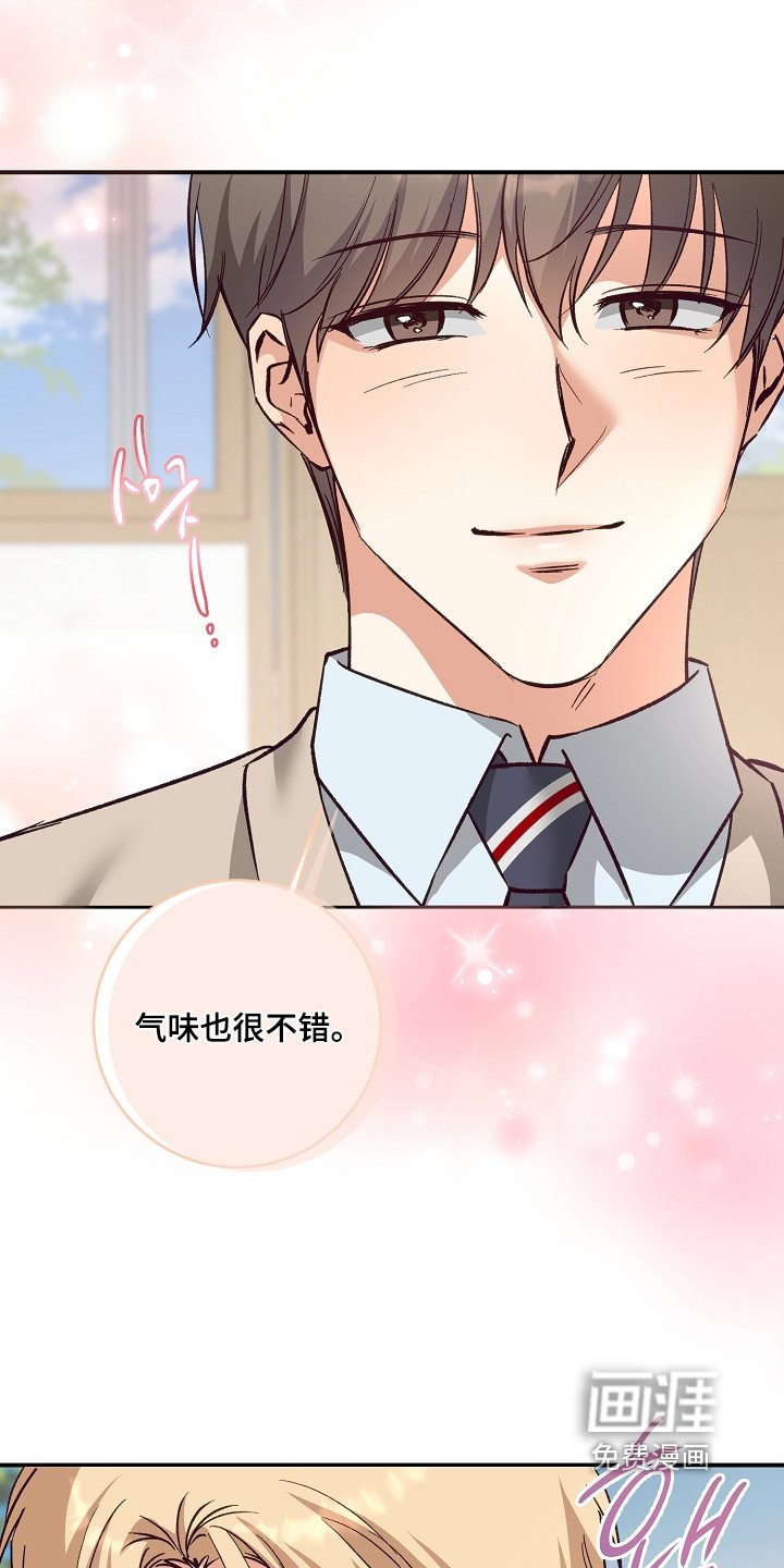 第34章：我真不知道