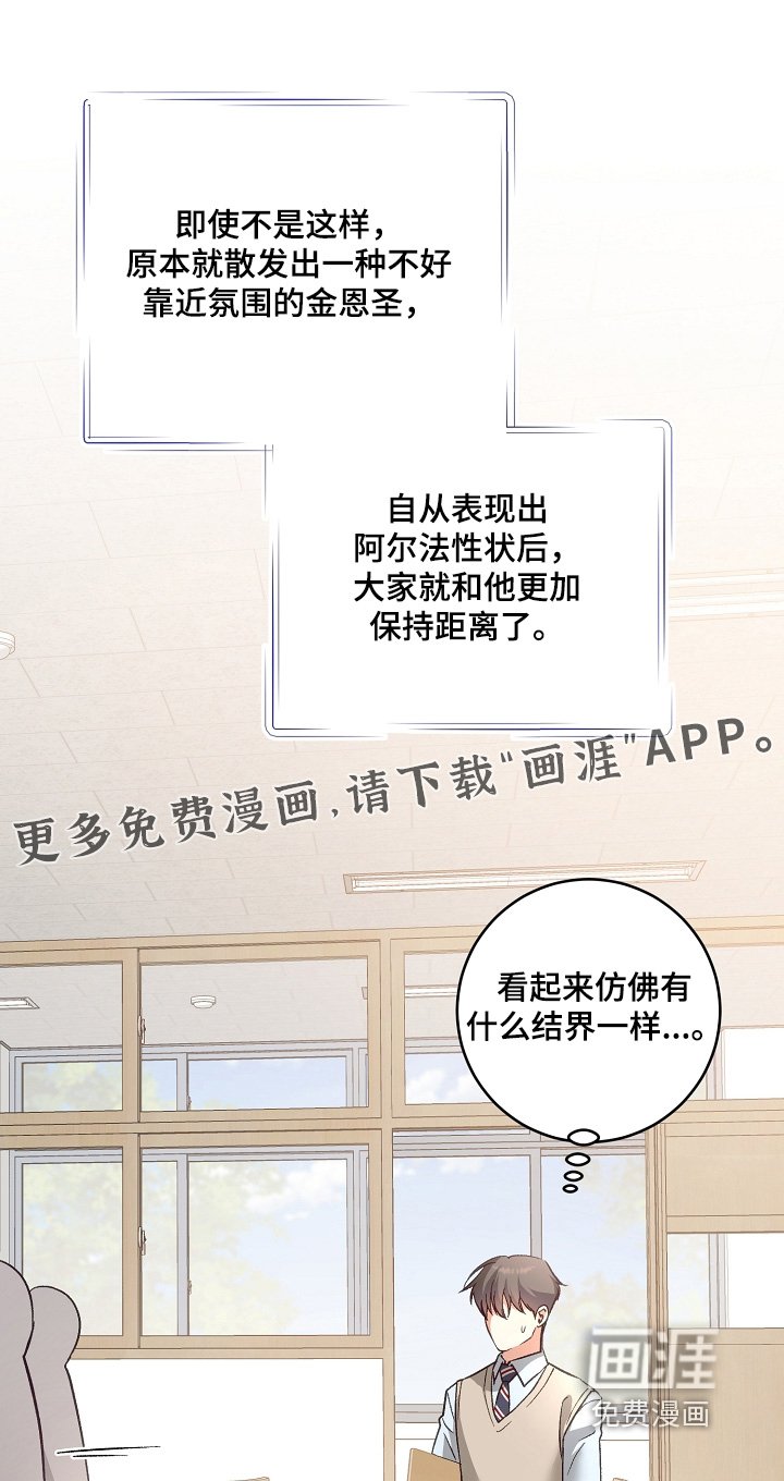 第35章：少说废话
