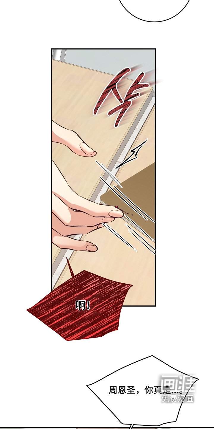 第35章：少说废话