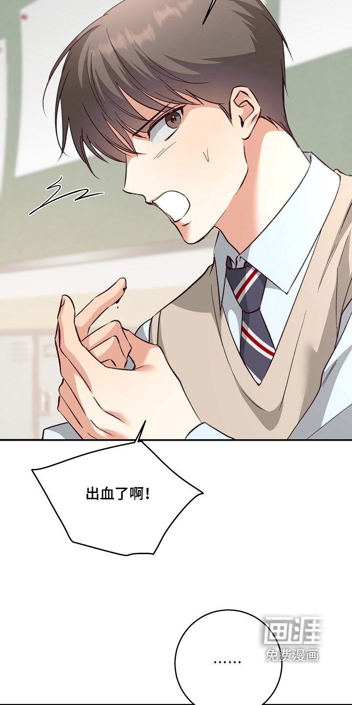 第35章：少说废话