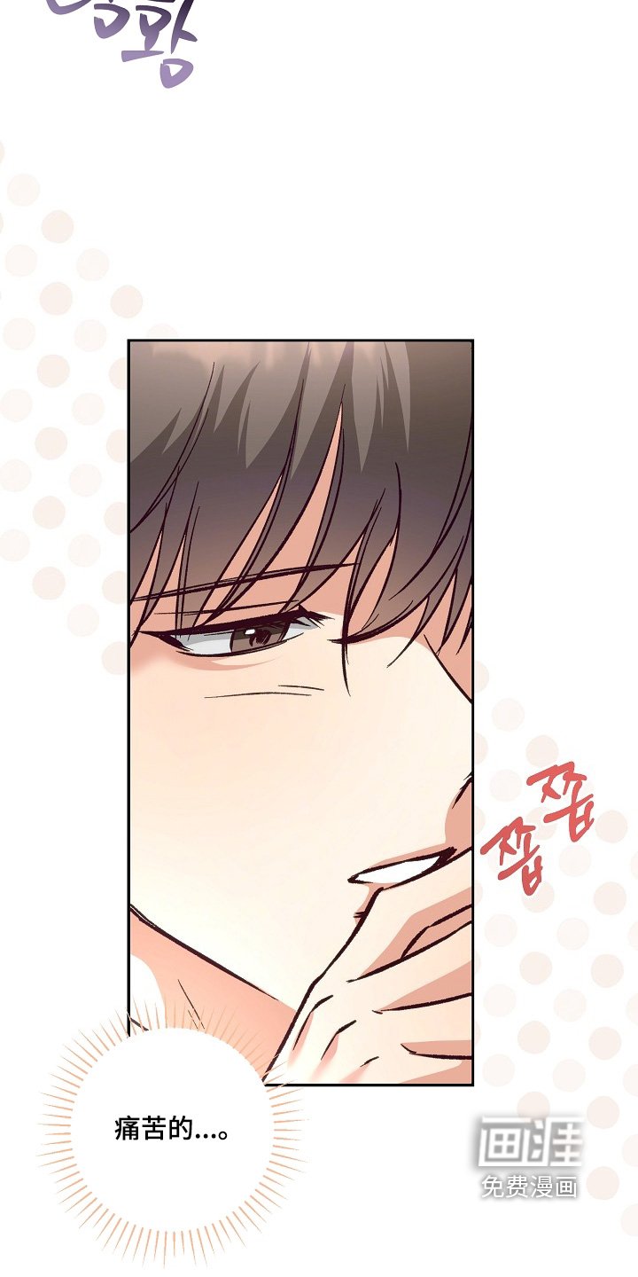 第35章：少说废话