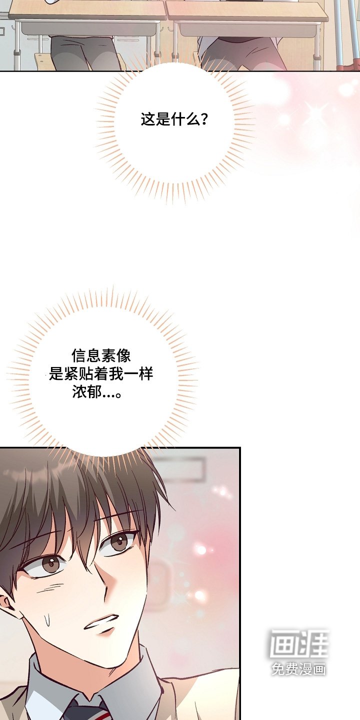 第35章：少说废话
